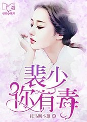 亚愽在线网页版